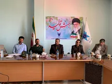 نشست هم‌افزایی در جهت پیشبرد برنامه‌های بسیج دانشجویی در دانشگاه‌های سیرجان برگزار شد