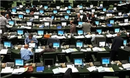راهکار&zwnj;های شناسایی اموال ناشی از پولشویی تعیین شد