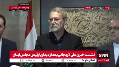 لاریجانی: حزب الله آنقدر قوی است که نیازی به سلاحِ دیگر کشورها نداشته باشد