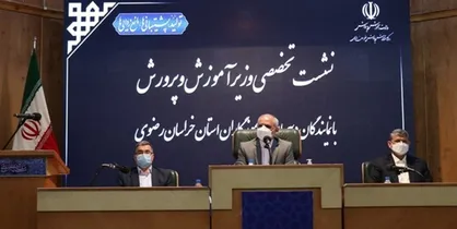 کسی که صلاحیت تعلیم و تربیت ندارد نمی&zwnj;تواند در آموزش&zwnj;وپرورش تدریس کند