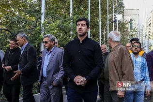 آشتیانی