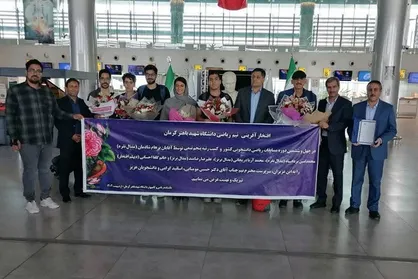 درخشش دانشجویان کرمانی در مسابقهٔ ریاضی دانشجویی کشور
