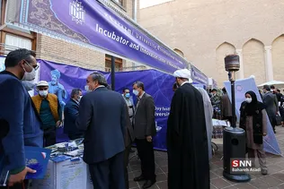 چهارمین جشنواره روز بین‌الملل دانشگاه خوارزمی