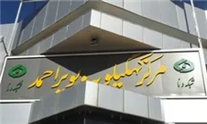 صدا و سیما مطالبات مردم را به گوش مسئولان برساند