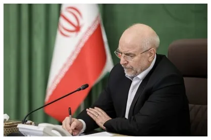 پیام رئیس مجلس به رهبر انقلاب: اوامر حضرتعالی را نصب العین خود قرار می&zwnj;دهیم