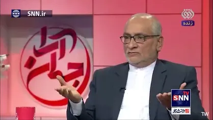 بینش سیاس دبیرکل حزب کارگزاران سازندگی: روحانی اگر حاضر میشد با ترامپ سلام علیک کند تمام تحریم&zwnj;ها برداشته میشد!