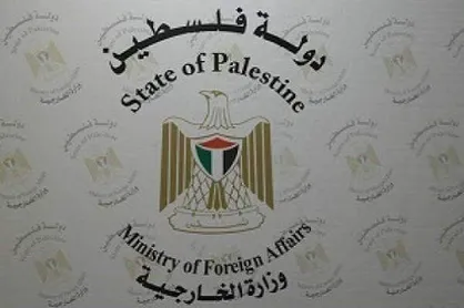 جامعه بین&zwnj;الملل دست تروریست&zwnj;های اسرائیلی را از مقدسات فلسطین کوتاه کند
