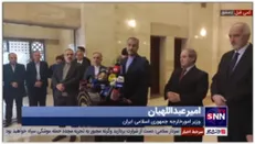 امیرعبداللهیان: بیش از هر زمان دیگری به توافق وین نزدیک شده ایم / از خطوط قرمز خود عبور نخواهیم کرد