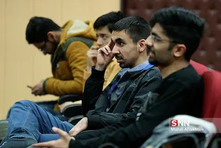 همایش 
