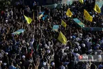 شهید