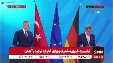 ادعای وزیر خارجه آلمان پس از حملات جنایتکارانه آمریکا و رژیم صهیونیستی:ایران باید در زمینه خلع سلاح هسته‌ای اقدام کند!