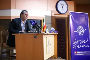 نشست مسئولین بسیج دانشجویی با معاونت حقوقی ریاست جمهور