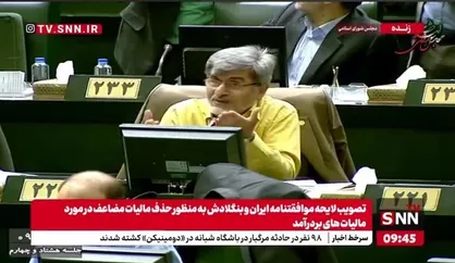 کوچک&zwnj;زاده: باید معلوم شود در این مملکت قرارداد&zwnj;هایی مثل &laquo;ساتارم&raquo; را چه کسی می&zwnj;بندد که اینجور کلاه سر ملت می&zwnj;رود/ باید به کمیسیون اصل ۹۰ برود