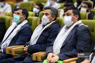 بسیج 