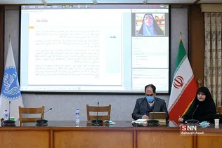 چهارمین همایش ملی دانشگاه اخلاق‌مدار