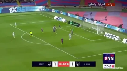 ضد حمله اتلتیکومادرید با واکنش تماشایی پنیا همراه بود/ بارسلونا ۱ اتلتیکومادرید ۰

#ورزشی