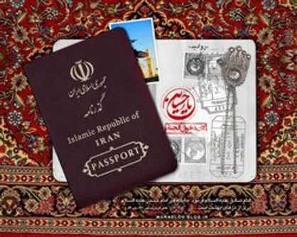 لزوم ثبت نام زائران اربعین در سامانه سماح