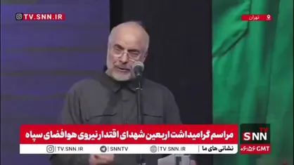 قالیباف: رمز ماندگاری جمهوری اسلامی، ایمان راسخ ملت و ایستادگی در برابر بیگانگان است