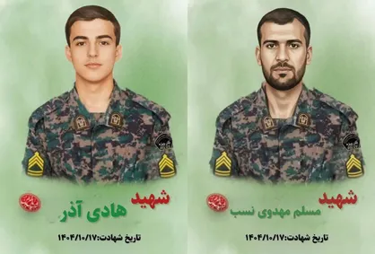 شهادت ۲ پلیس در حمله مسلحانه اغتشاشگران در لردگان