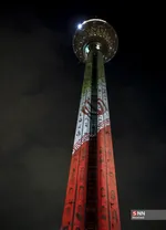 ۴۵۳۴۵