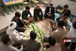 موحد