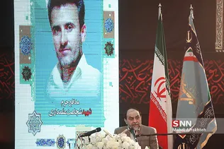 سس