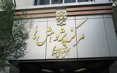 کم‌توجهی به «بهداشت و پیشگیری» در بودجه ۱۴۰۱ سلامت