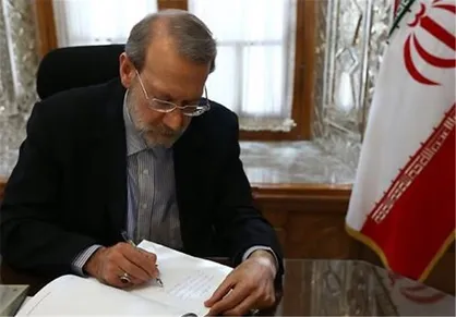 دستور لاریجانی به معاون خزانه برای حل مشکل حقوق بازنشستگان فولاد