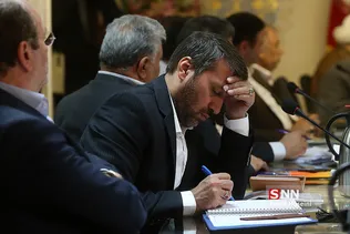 بب
