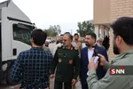 موحد