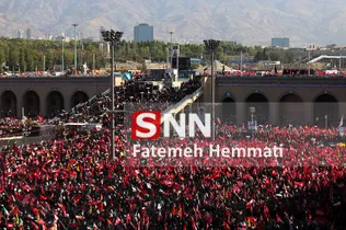 Hemati