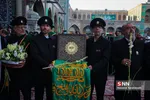 حرم