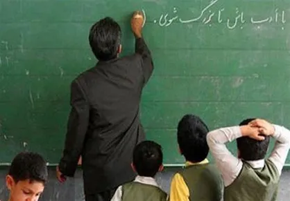 تاکید لاریجانی به کمیسیون آموزش برای حل مشکل پرداخت معوقات معلمان