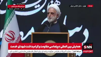 اژه ای: امام راحل طریق زیست عزتمندانه&zwnj; را به روی ما باز کرد