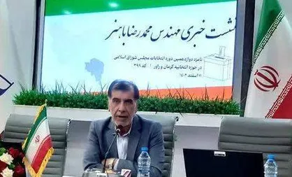 مجلس به آدم&zwnj;های تحلیلگر، رُک و تاثیرگذار نیاز دارد