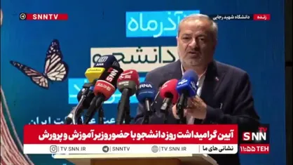 کاظمی: اگر مصوبه سقف سنی ابلاغ شود اطمینان می&zwnj;دهم که بین ۲۴ تا ۳۰ سال، زیر یک درصد در دانشگاه&zwnj;های شهید رجایی و دانشگاه فرهنگیان پذیرفته شوند
