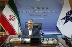 اولین دانشکده بین المللی در کرج راه اندازی می شود