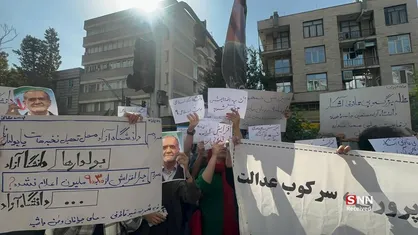 دانشجویان معترض مقابل نهاد ریاست جمهوری تجمع کردند/ نه به شهریه&zwnj;های نجومی!