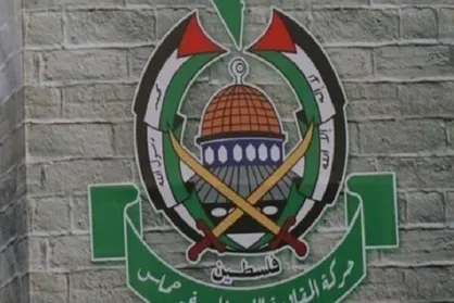 مفاد آتش&zwnj;بس موقت در غزه