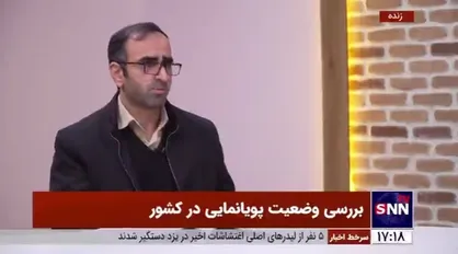 پژوهشگر مرکز پژوهش&zwnj;های مجلس: پویانمایی بهترین صنعت برای صدور انقلاب است