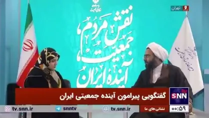 گودرزی: اگر اقناع اتفاق بیفتد فرهنگ سازی هم اتفاق افتاده است/اقناع سازی نخبگانی مقدمه اقناع سازی عمومی است