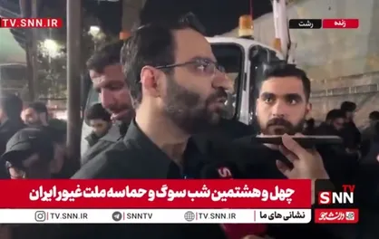 تجربه&zwnj; &laquo;اشغالگری اجنبی&raquo; و &laquo;پیشگامی در تشیع&raquo;؛ عامل ایستادگی تماشایی این روز&zwnj;های گیلانی&zwnj;ها
