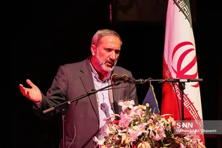new