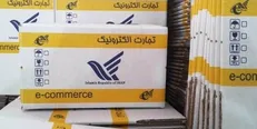 افزایش تعرفه پست کتاب و نگرانی ناشران/ خانه کتاب: ناچار به اعمال نرخ جدید هستیم