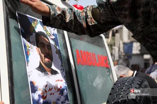 تشیععع