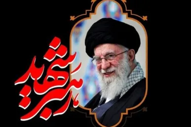 تشریح جزئیات برنامه‌های ارتش در مراسم بدرقه پیکر رهبر شهید انقلاب