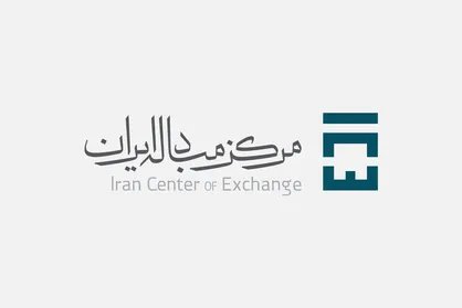 رشد دلار نیما بدون توقف ادامه&zwnj; دارد / نرخ امروز:  ۵۱هزار و ۲۹۹ تومان