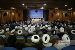  یازدهمین اجلاسیه جامعه مدرسین حوزه علمیه قم و علمای بلاد