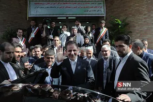 نشست روسای دانشگاه ها ، مراکز آموزی عالی ، پژوهشگاه ها و پارک های علم و فناوری سراسر کشور