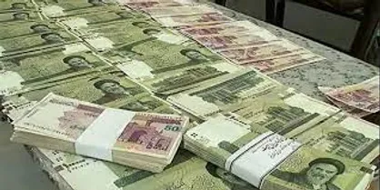 هشدارهای پولی از بهار ۱۴۰۰
